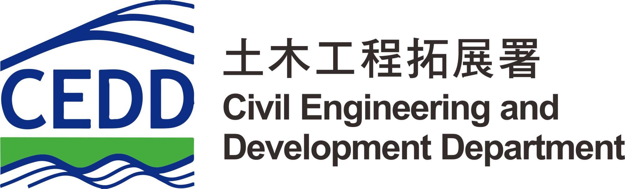 Civil Engineering and Development Department